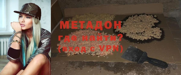 2c-b Алексин