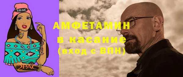 apvp Алексеевка