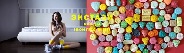 apvp Алексеевка