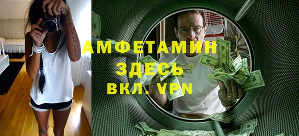 2c-b Алексин