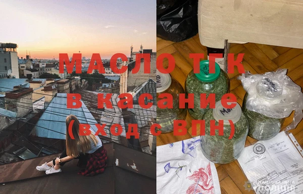 apvp Алексеевка