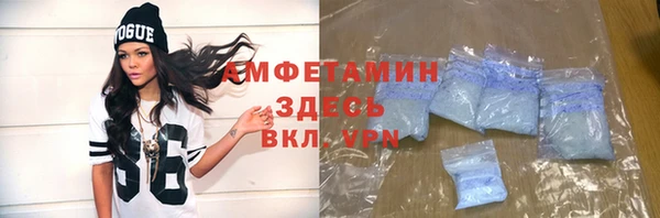 2c-b Алексин