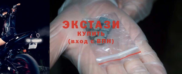 шишки Алзамай