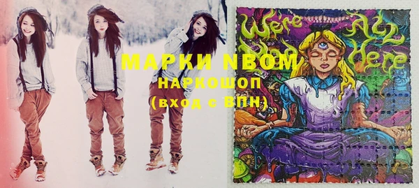 apvp Алексеевка