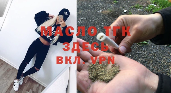 apvp Алексеевка