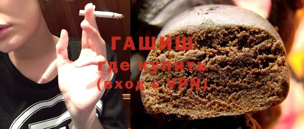 apvp Алексеевка