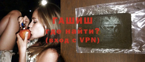 apvp Алексеевка