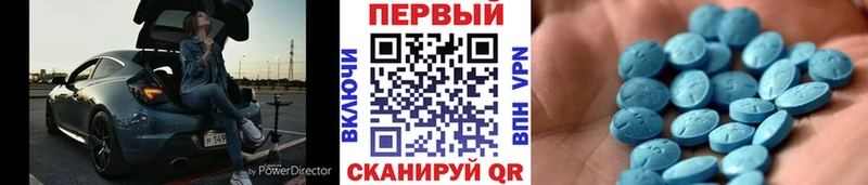 кракен рабочий сайт  закладки  Инсар  Метамфетамин кристалл 